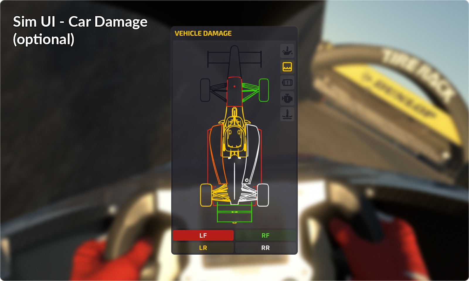 Car Damage UI：任意で有効にする損傷表示